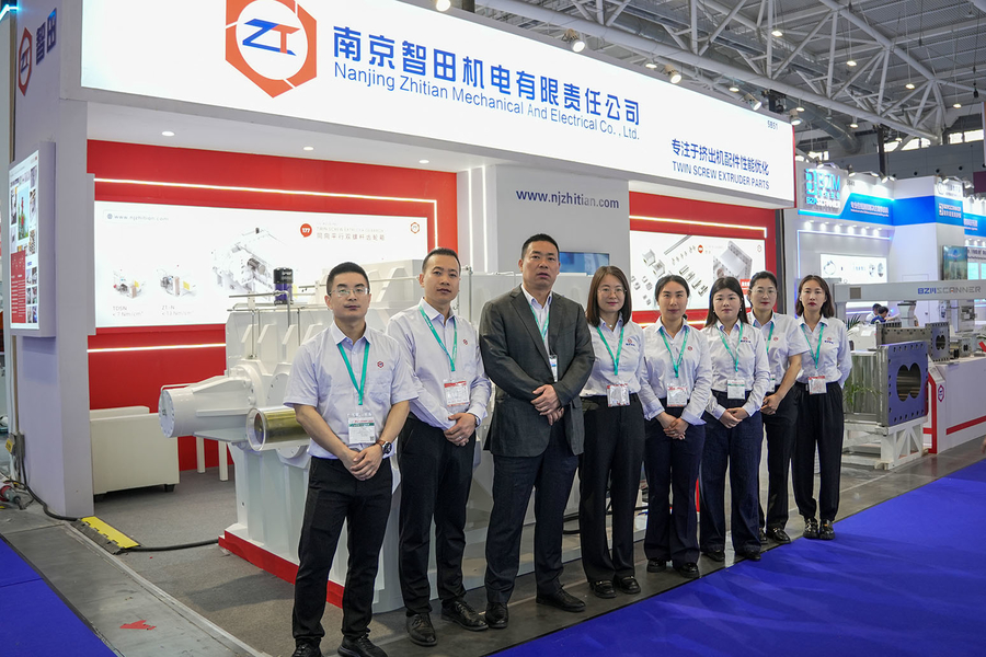 Chine Nanjing Zhitian Mechanical And Electrical Co., Ltd. Profil d'entreprise 